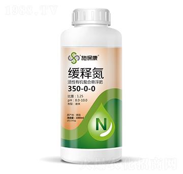 ጵ350-0-0-ʩ
