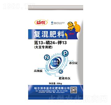 大豆專(zhuān)用復(fù)混肥料13-24-13-益農(nóng)化肥