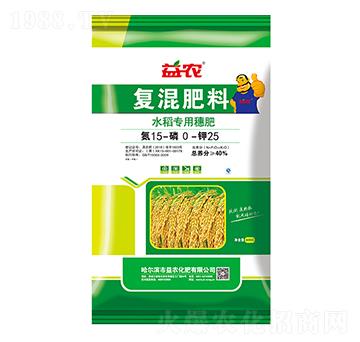 水稻專(zhuān)用復(fù)混肥料15-0-25-益農(nóng)化肥