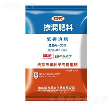 法系玉米種子專(zhuān)用摻混肥料30-0-5-益農(nóng)化肥
