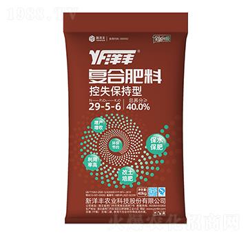 40kgʧ͏(f)Ϸ29-5-6-SʘI(y)