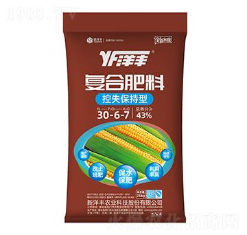 25kgʧ͏(f)Ϸ30-6-7-SʘI(y)