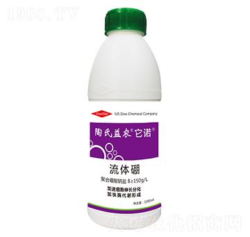 1000mlw-Z-r(nng)
