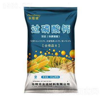 ^}40kg-L-ʘI(y)