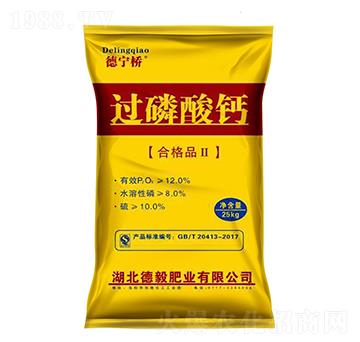 25kg^}--ʘI(y)