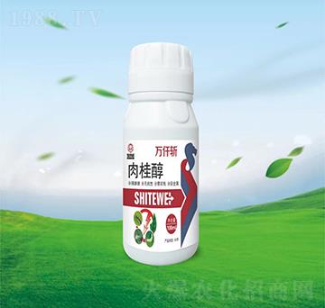 100ml-fǪ-ʩ