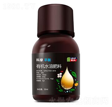 科摩平衡有機水溶肥料-勒夫