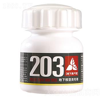203植物細胞免疫蛋白【地下高產型】-勒夫