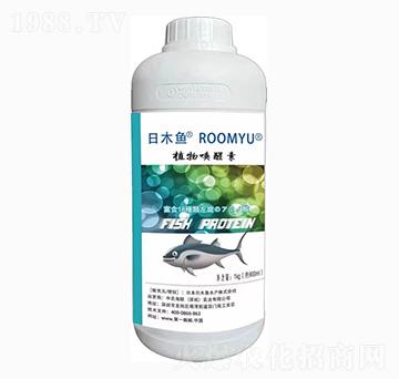 植物喚醒素-日本魚(yú)-杜斯農(nóng)
