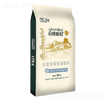 大量元素水溶肥-自然糧倉(cāng)·1784通-新約農(nóng)服