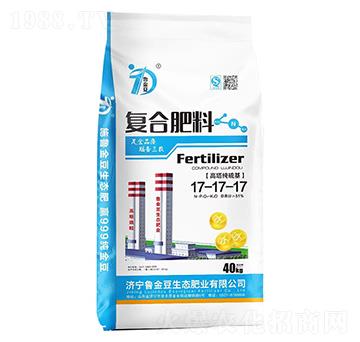 復合肥料17-17-17-魯金豆生態(tài)肥