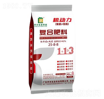 ڏͺϷ25-8-8-C-RSr(nng)I(y)