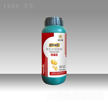 肉蛋白有機(jī)水溶肥料-西農(nóng)潤雨-西農(nóng)大美