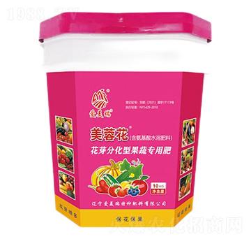 花芽分化型果蔬專用含氨基酸水溶肥料-美蓉花-愛美瑞