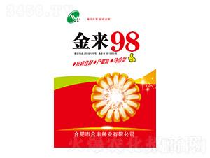 (li)98-SNI(y)