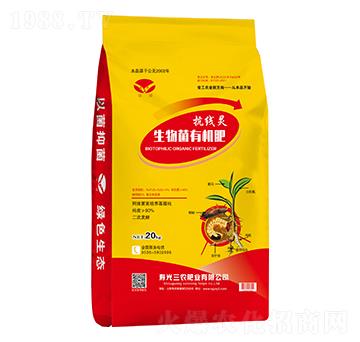生物菌有機(jī)肥-抗線(xiàn)靈-三農(nóng)肥業(yè)
