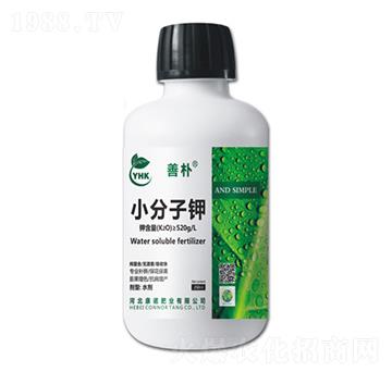 小分子鉀-善樸-康諾肥業(yè)