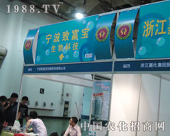 ¸kǈ(chng)2011BT(mn)ֲ(hu)