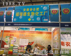 2011ֲ(hu)Ϸʸ`