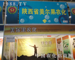 2011BT(mn)ֲ(hu)ѳr(nng)(sh)F(xin)vw