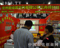ݽGԴf(xi)۰腢2011rˎֲ