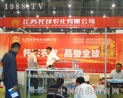 2011BTֲKrF(xin)vw