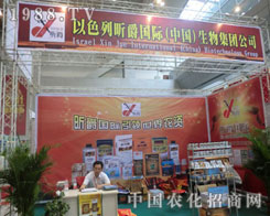 ɫ꿾˾F(xin)2011½rY