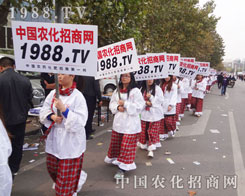 2012ֲpѴr(nng)
