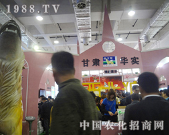 A2012ֲչF(xin)MУ
