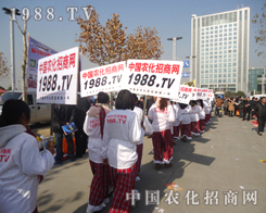 1988.TV(zhn)ʿӰȺи@@