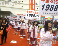 ҂ϣ2012ֲ(hu)չ^(ni)