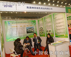 ȭȭ2012ֲp(hu)