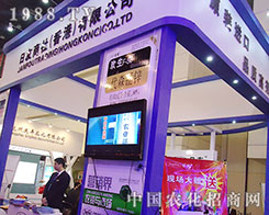 缯F(tun)2012ֲוľʱF(xin)