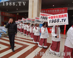 1988.TV(chung)ƏV׌ÿ^Ŀ