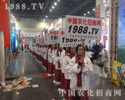 2012ݷϕ҂ꖹһԡ糿