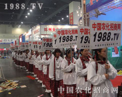 2012ݷϕۂ^Ļ(du)
