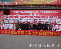 2012ݷϕ(hu)Wǈ(chng)ի@SM