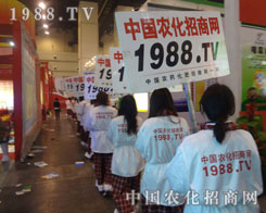 1988.TV(zhn)ʿԼĲиɄm(x)(xi)Ԓ(hu)