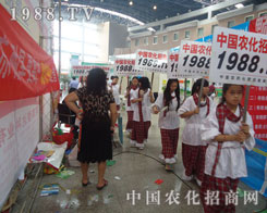 2012r(nng)Y(hu)ϣr(nng)̾W(wng)(du)鲽һ