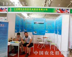 r(nng)Z201212½r(nng)ϴչL(fng)