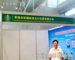 ph(hun)˾F(xin)2012½r(nng)ˎ