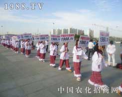 2012½ϕ1988.TVչF(xin)F