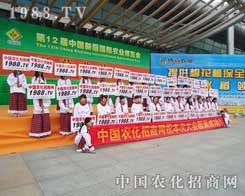 ½r(nng)(hu)1988.TVeO@(qing)(sh)
