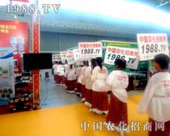 ׌12½r(nng)I(y)[J(rn)R1988.TV