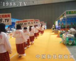 СF(tun)(du)2012½r(nng)ˎoܔ