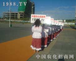 ŗ挍(sh)չF(xin)1988.TV