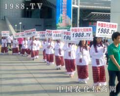 rW(wng)ꠊ^l(f)DľWq2012½ֲ
