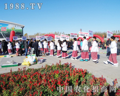 ȥ2013L(zhng)չN(hu)