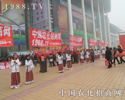 2013(j)ֲ҂ĘI(y)(w)ˆT