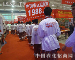 2013(j)ֲp(hu)ϟo